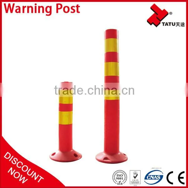 Warning Column