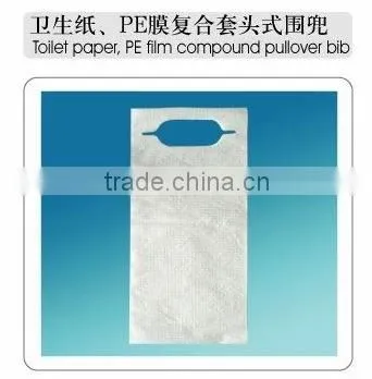 Dentistry Bib for Hospital Usage