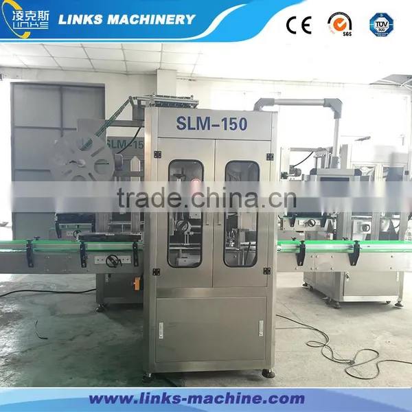 Automatic Plastic Bottle Sleeve Label Shrink Machine photo-4
