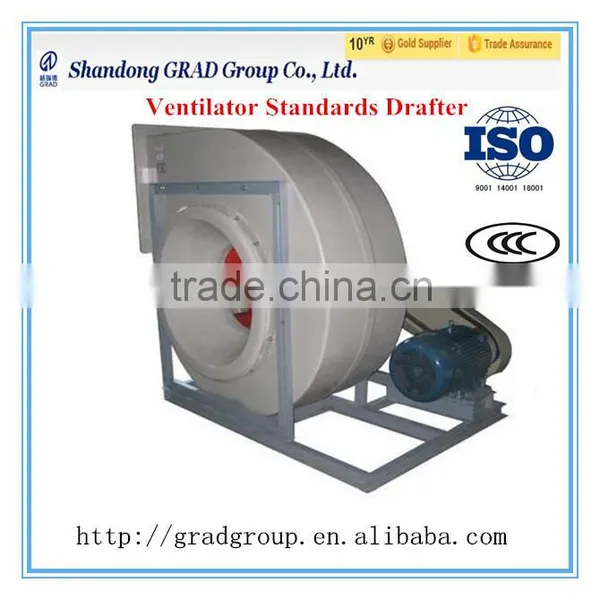 GRAD Energy Saving Low Noise High Efficiency and Pressure Centrifugal Fan