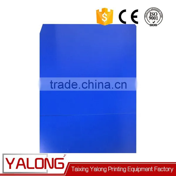 CTP Thermal Plates photo-4