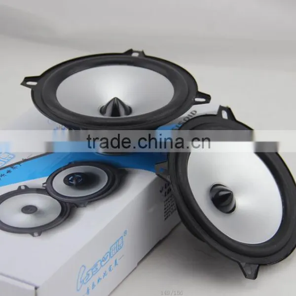 5" Inch Full Frequency Car Speaker 12v Best Audio Part photo-5