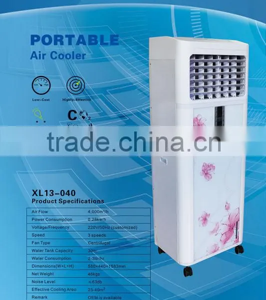 Household Misting Fan/cooler Stand Fan/humidifier Box Mist Fan