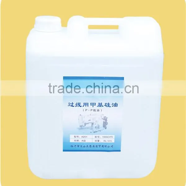 Colorless, Tasteless Antioxidant Methyl Silicone Oil pp Line Oil Pass Line Oil for Sewing Machine Use photo-2