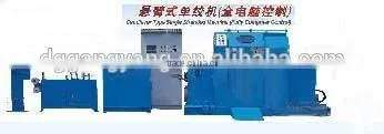 Good Sales Automatic Cable Machine High Quality Twisting Wire Machine photo-2