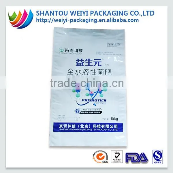 Aluminum Laminated Foil Flat Bottom Pouch for Fertilizer Bag photo-3