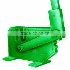 Bar Cutting Machine