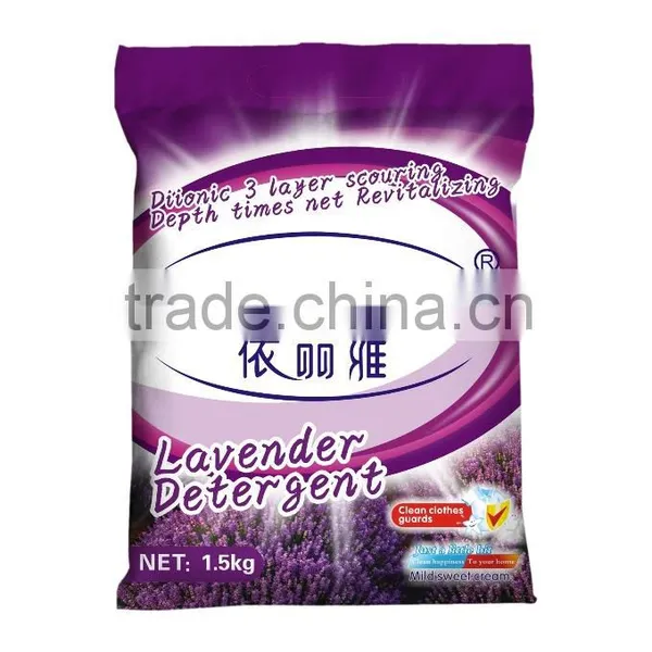 2kg Packing Washing Powder