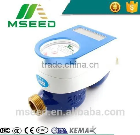 Quality Best Reliability IC Card Prepaid Water Meter photo-2
