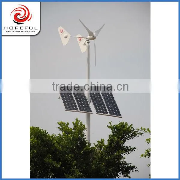 1kw ac Wind Generators Wind Generator China Off-grid photo-2