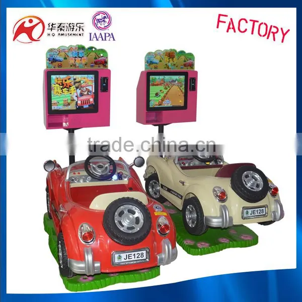 Kids Swing Game Machine Kiddie Rides for Game Center and Shopping Market