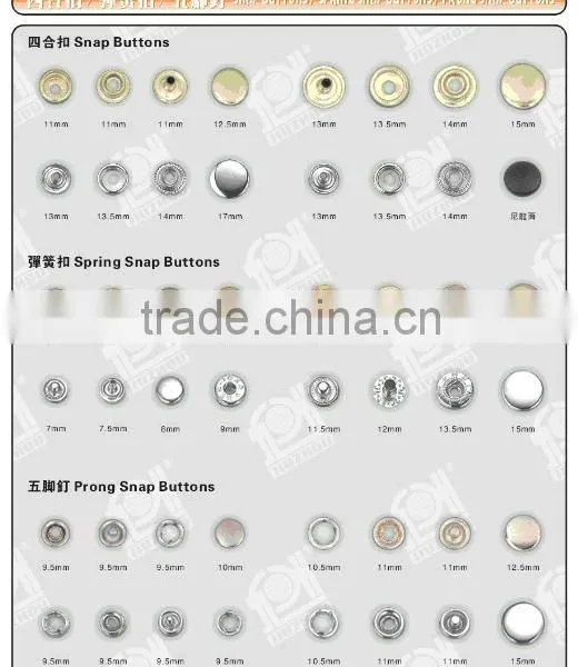 Snap Buttons, Spring Snap Buttons, Prong Snap Buttons