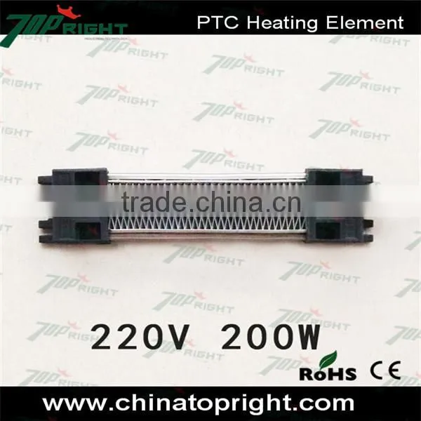 Efficient Design With Higher Protection PTC Heater photo-2