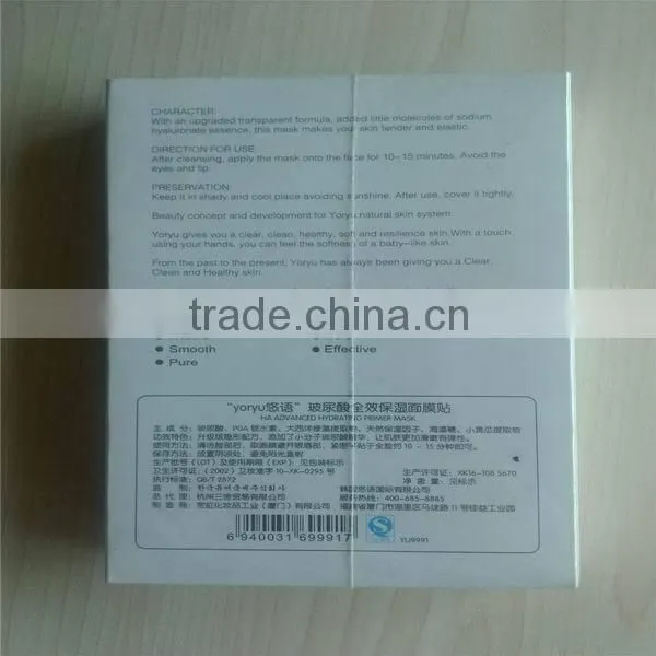 Cheap Price Automatic Tea Box Heat Shrink Packing Machine photo-2