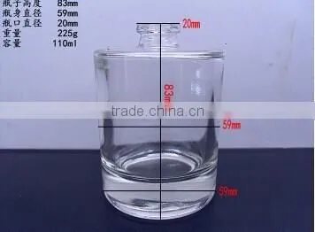 100ml Clear Glass Thick Base Perfume Bottle With Lotion Pump photo-2