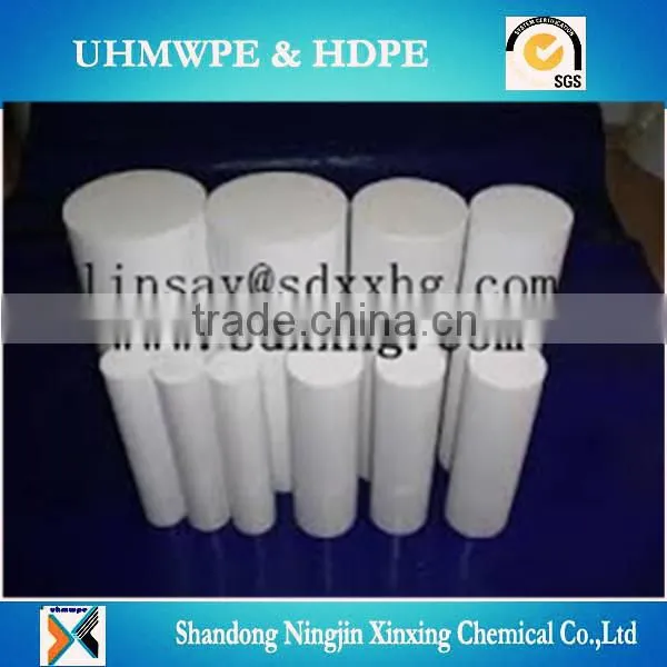 HDPE Rod, UHMWPE Rod, Nylon Rod photo-4