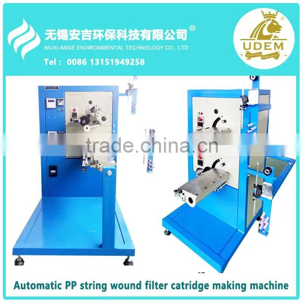 10"/20"/..70" PP Yarn Cartridge Winding Machine/Water Filter Cartridge Machine