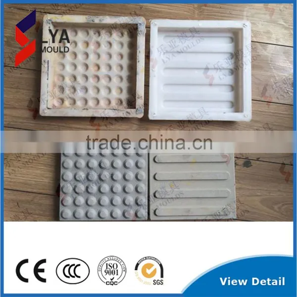 Slab Plastic Mould for Tiles