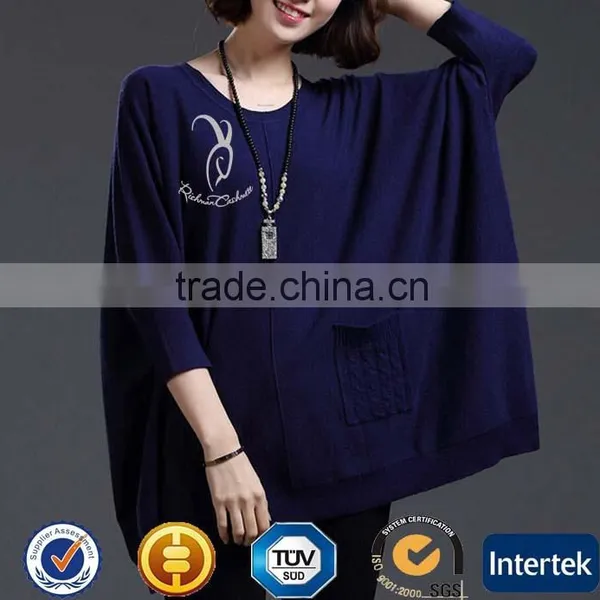 Classic Long-Sleeve Pocket Cashmere Sweater