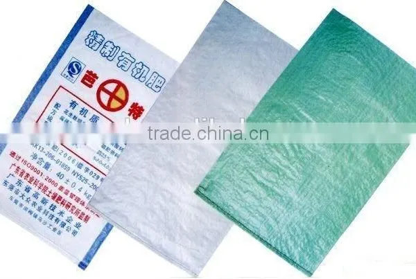 White pp Woven Bag/sack for Rice/flour/food/wheat 40KG/50KG/100KG ,polypropylene Woven Bag photo-2