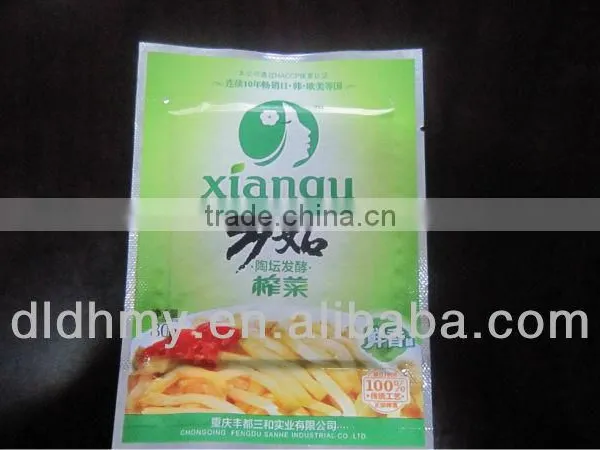 Seasoned Hot Pickled Mustard Tuber