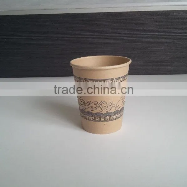 Disposable Paper Cup Customized Printing photo-6