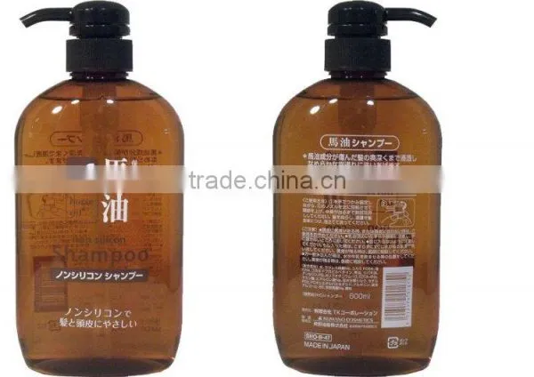 Horse Oil Shampoo