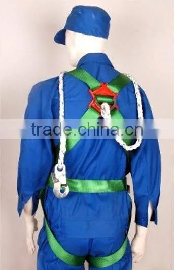 fall protection safety harness