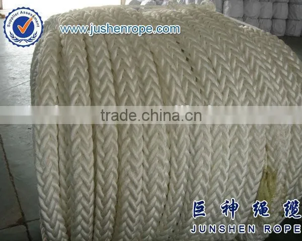 8 Strand 72mm Nylon Marine Rope photo-3
