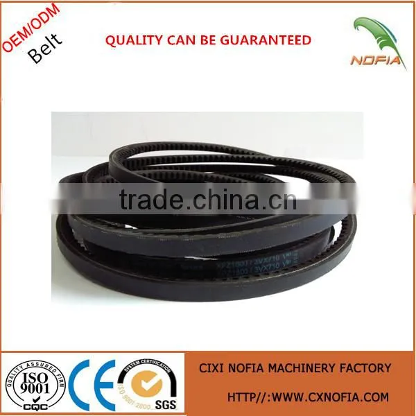 Cogged Belt Black Belt for Transmission
