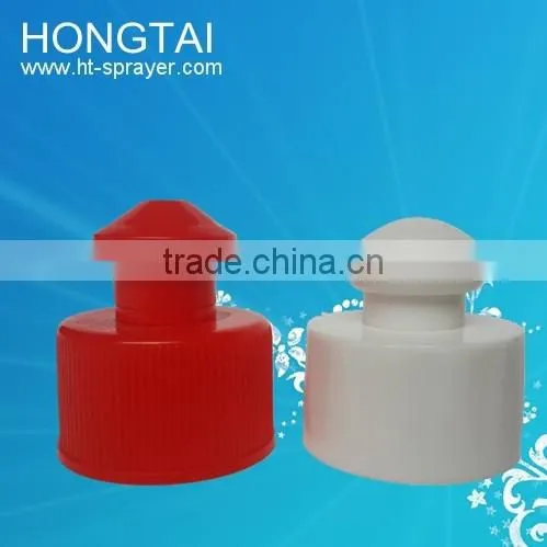 2016 Plastic Pull Push Caps for Bottles photo-3