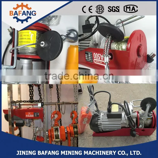 PA200 Electric Hoist Mini Electric Wire Rope Hoist photo-4
