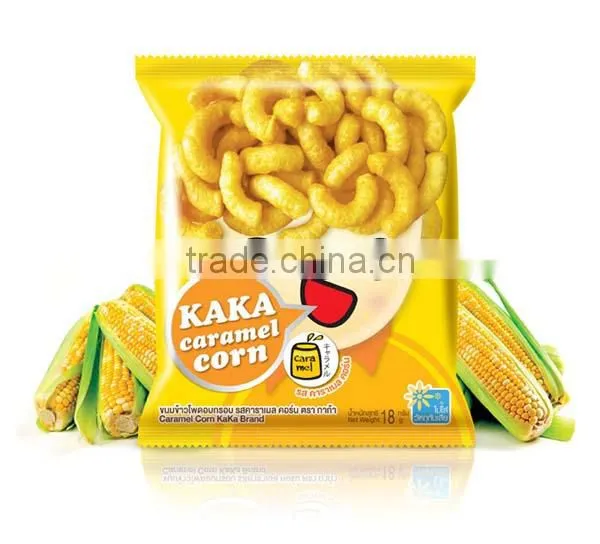 Automatic Cashew Nut Packing Machine photo-2