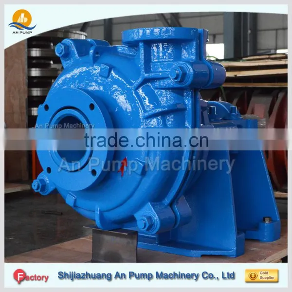 Diesel Engine Slag Slurry Pump Price With Gear Box photo-2