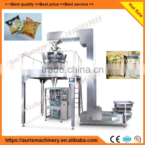 Fully Automatic Pillow Bag Tea Leaves Filling Packing Machine photo-5