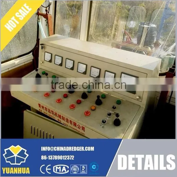 Deepwater Dredge Sand Drilling Sand Dredger photo-4