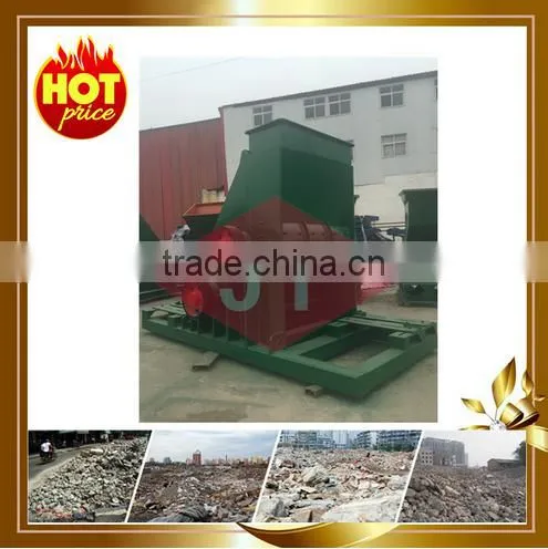 Industrial Hummer Crusher Iron Scrap Usa With Competitive Price photo-3
