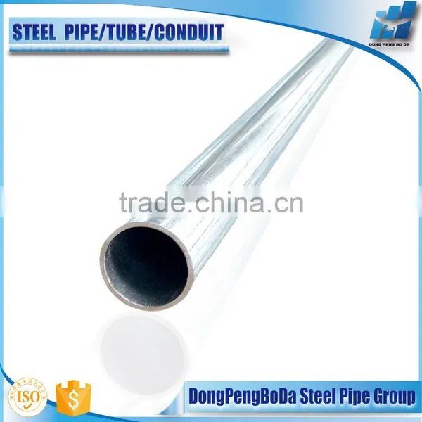 Easily Bend Bright Surface Smooth Weld Line Clean End Inner Weld Line no More Than 0.3mm UL797 EMT Conduit photo-6