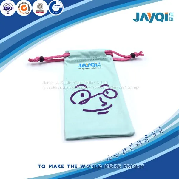 230gsm Microfiber Pouch Sunglasses Bag photo-4