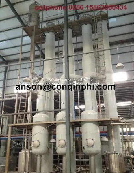 Falling Film Evaporator photo-3
