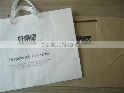 Quality Luxury Clothing Warp and Weft Paper Material Custom Coated Coating Printing Machine Made Yiwu Wedding Paper Bag photo-5