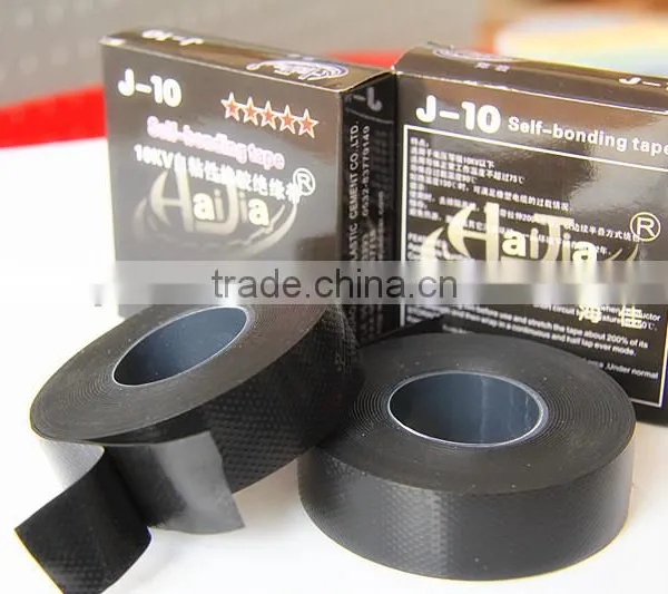 Rubber Selfadhesive Mastic Tape Rubber Insulation Tape photo-2