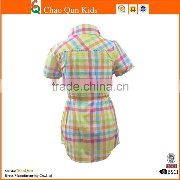 t Shirt Manufacturers Turkey Custom Screen Printing 100% Combed Cotton Children Clothing t Shirts photo-2