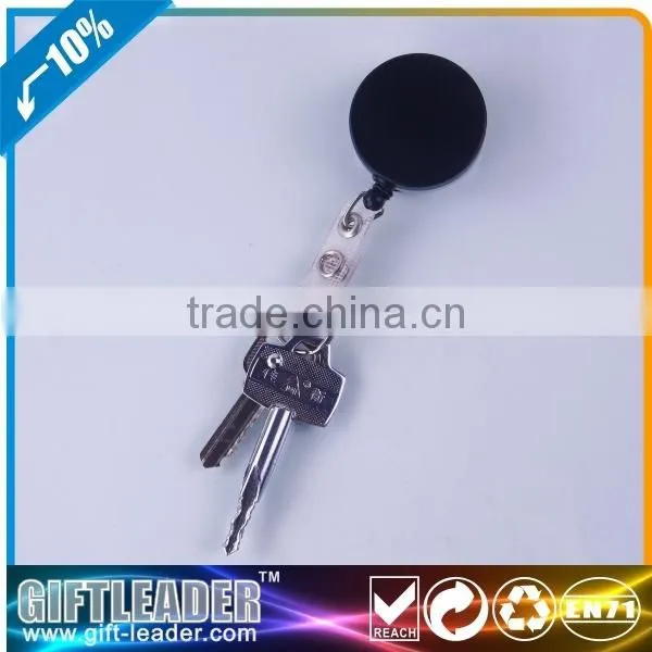 Pull Reel XSBH0113 photo-2