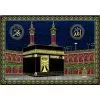 China (Mainland) Cloth Picture About Arabic Words And Holy Place And So On