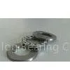 Sell NSK Thrust Ball Bearing 51130X