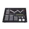 Sunny DMX512 Controller