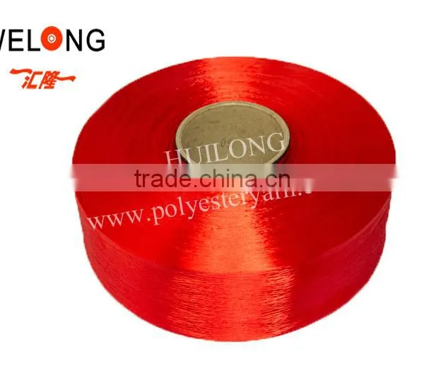 150/96 Trilobal Bright Dope Dyed Polyester Fdy Yarn photo-2