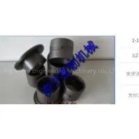 Shantui Excavator SE60 Bushing