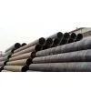 Spiral Pipe